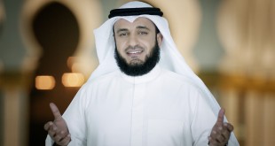 مشاري بن راشد العفاسي